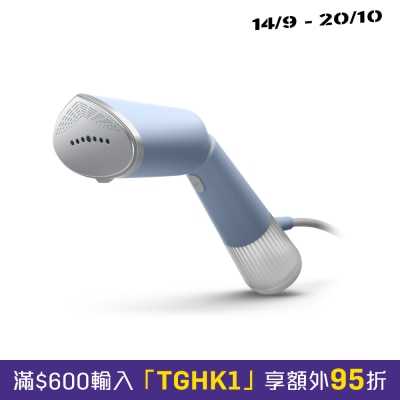 20 2合1手提式蒸气挂熨机5000系列 image