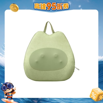 3ZeBra - Avocado Pillow Warm Massage Lumbar Pillow