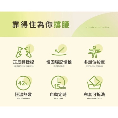 FTRHK-13534685-back-thumbnail.jpg