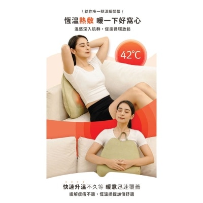 FTRHK-13534685-feat1-thumbnail.jpg