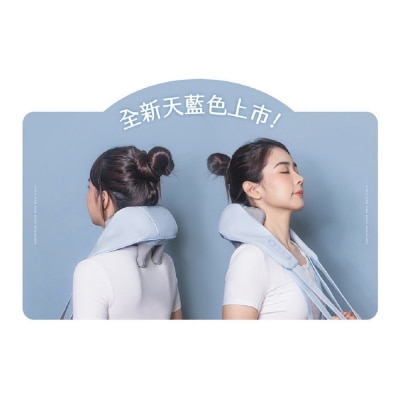 3ZeBra Trapezius Shoulder and Neck Massager