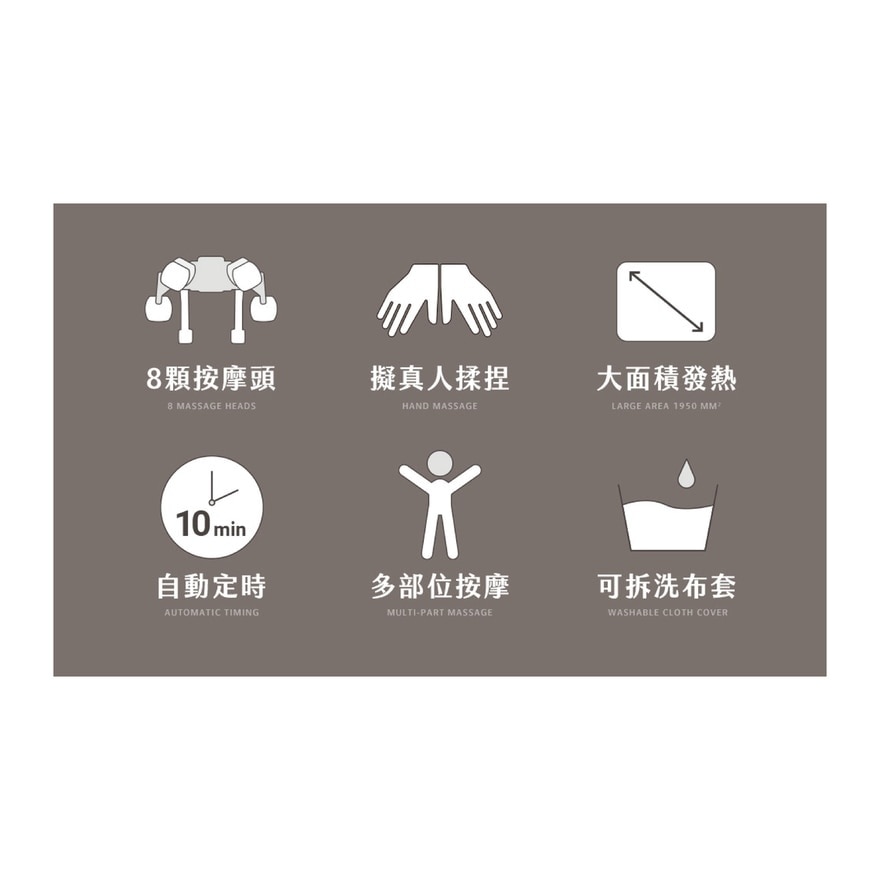 FTRHK-13534706-back-zoom.jpg