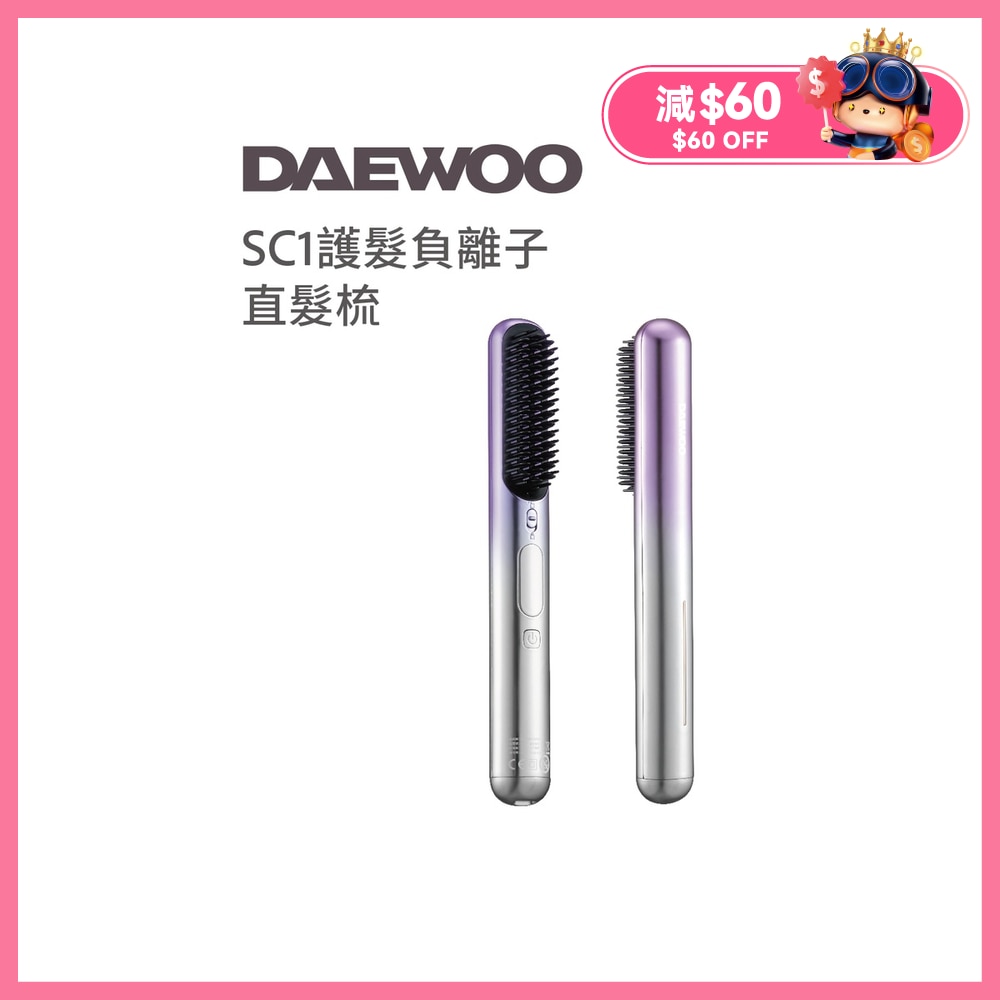 FTRHK-13534984-FRONT-7BusjWZN-zoom