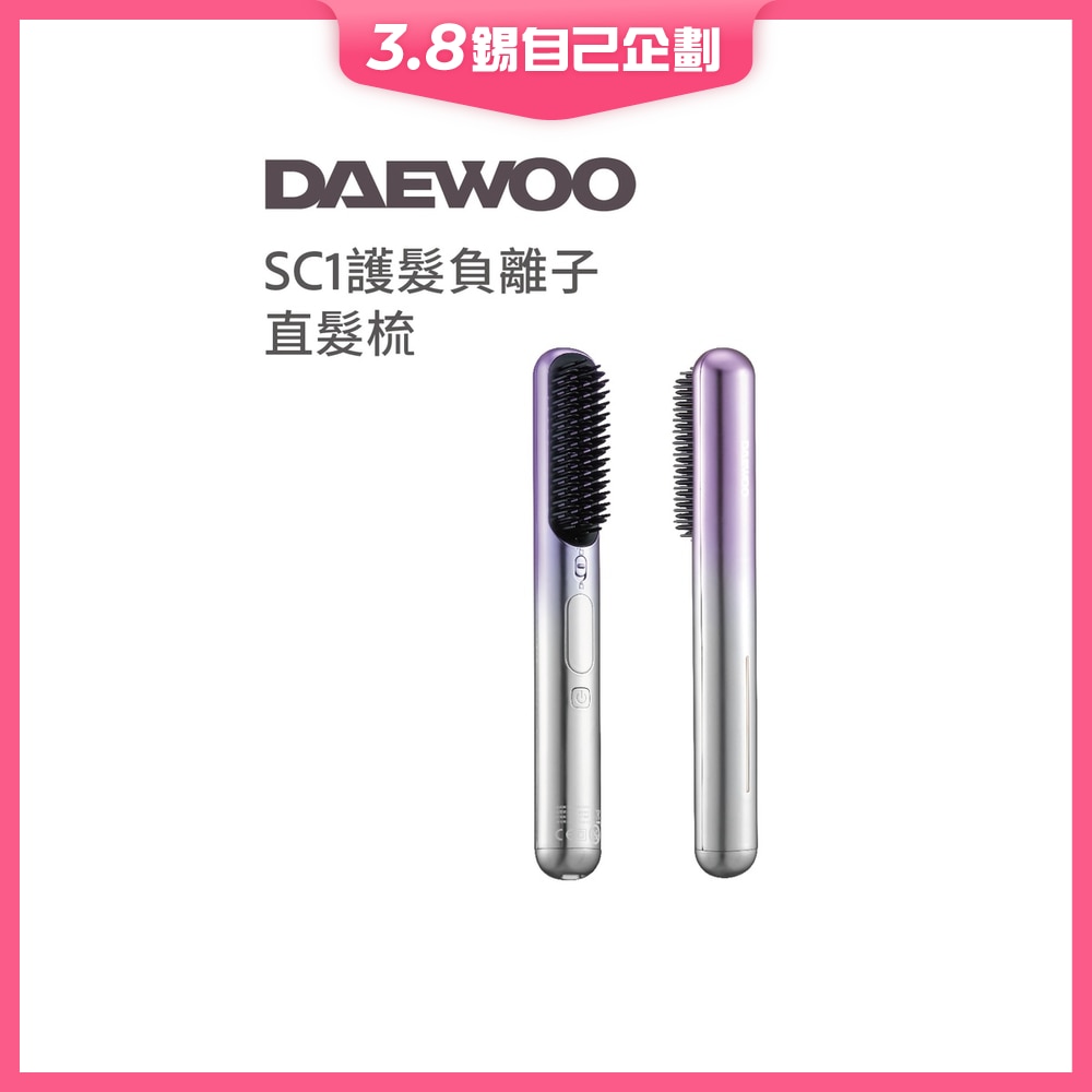 FTRHK-13534984-FRONT-F9tyena0-zoom