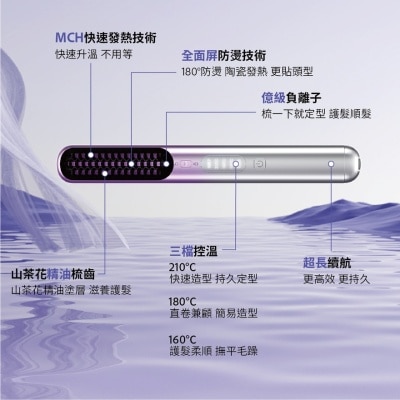 FTRHK-13534984-top-thumbnail.jpg