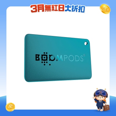 BOOMPODS - Boomcard 可充电追踪卡