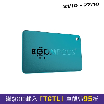 BOOMPODS Boomcard 可充電追蹤卡 image