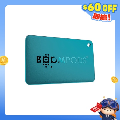 BOOMPODS - Boomcard 可充电追踪卡