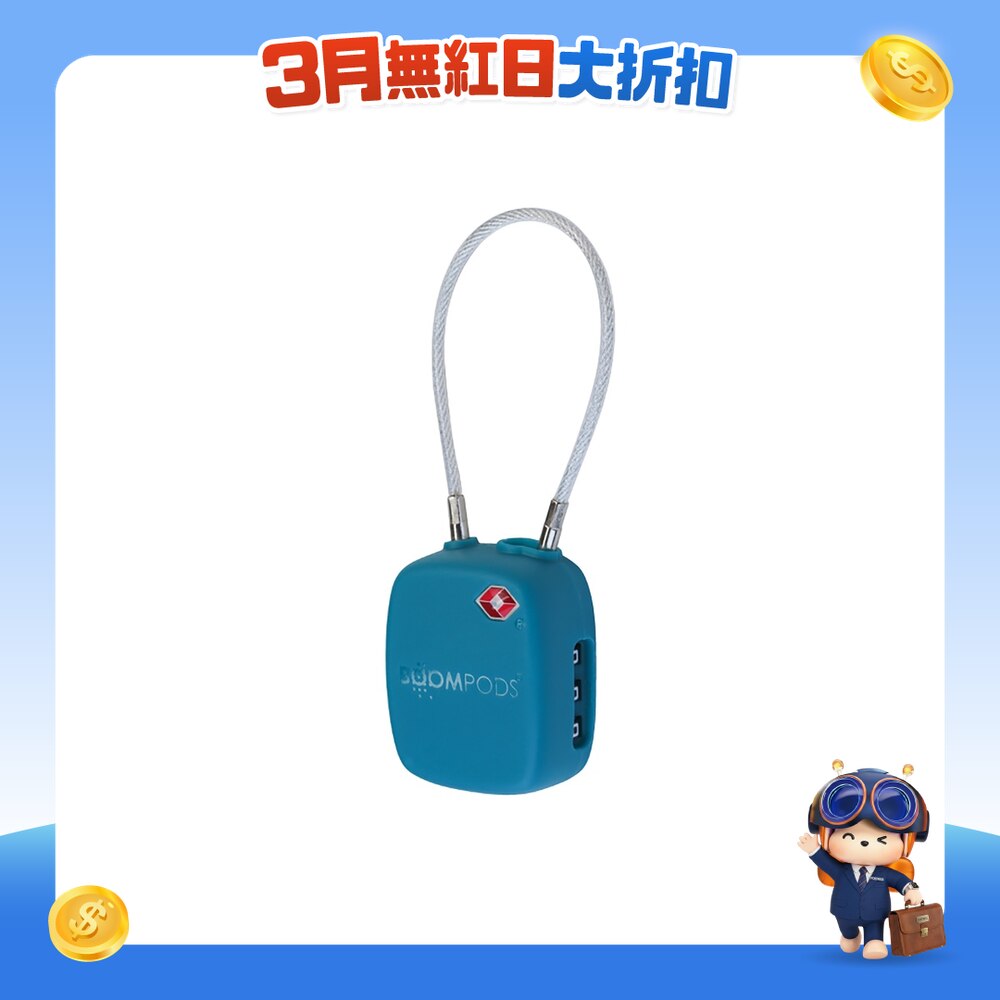 FTRHK-13535231-FRONT-TIQGCamp-zoom