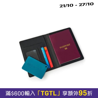 BOOMPODS BOOMCARD 可充電追蹤卡 + 護照套 image