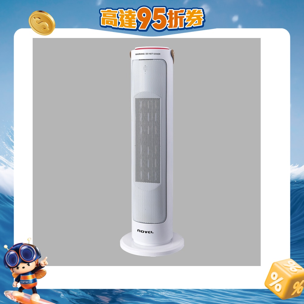 FTRHK-13535362-FRONT-LCSGjGLk-zoom