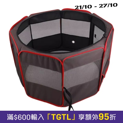 Petsfit 貓狗便攜式圍欄・可摺疊寵物帳篷產房 (灰紅色) 中碼 image