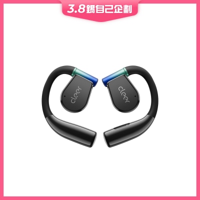 Cleer ARC 3 Max AI Open 耳機