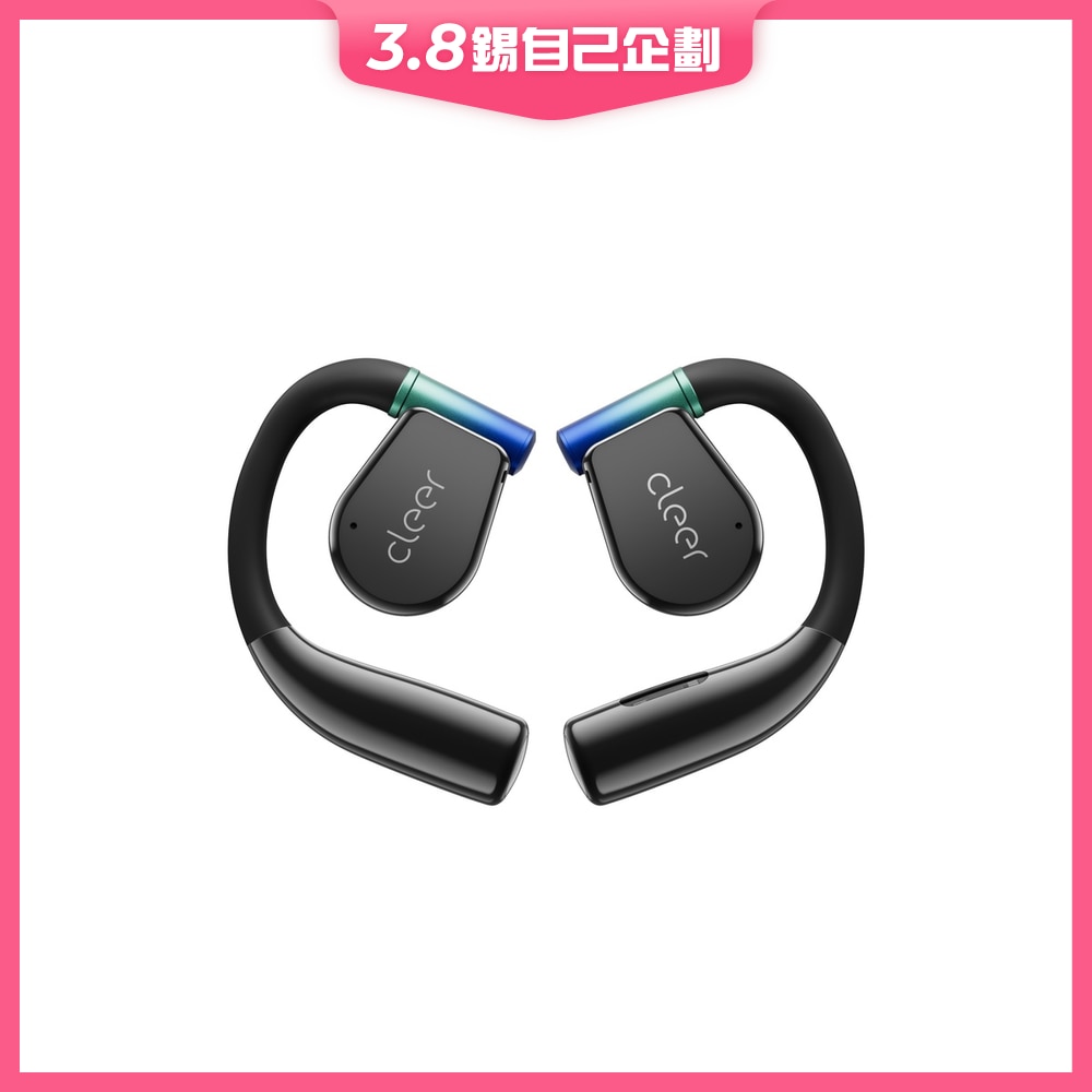 FTRHK-13535733-FRONT-7TGacDDH-zoom