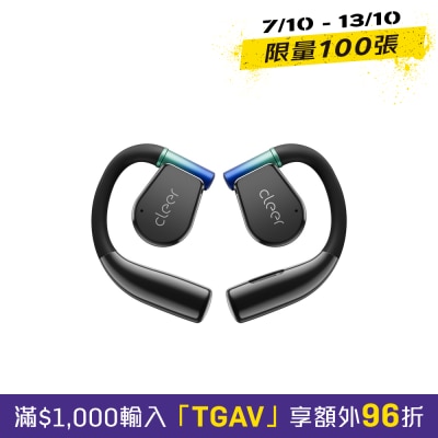 Cleer ARC 3 Max AI Open Headphone image