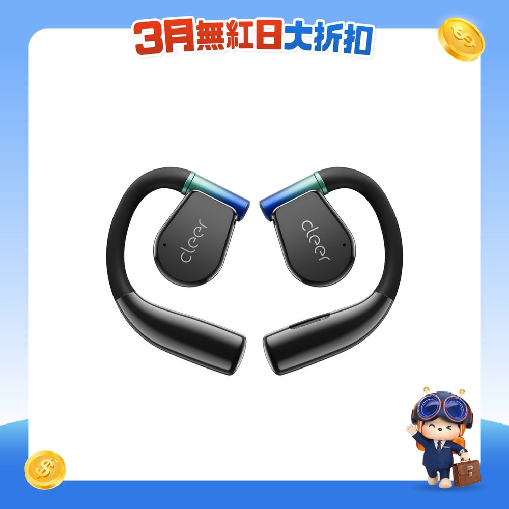 FTRHK-13535733-FRONT-g9FfXkbh-zoom