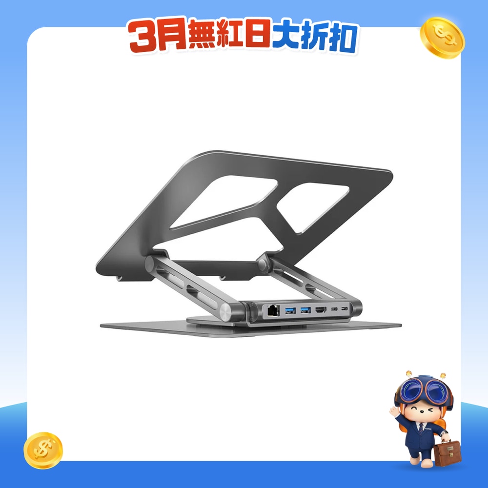 FTRHK-13535864-FRONT-3jUI4SYb-zoom