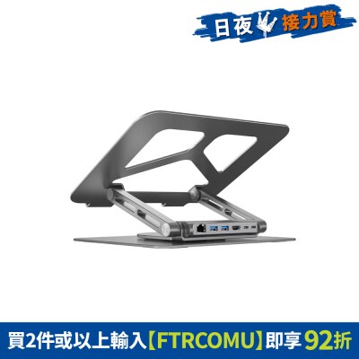 FTRHK-13535864-FRONT-sHVq6cfK-thumbnail