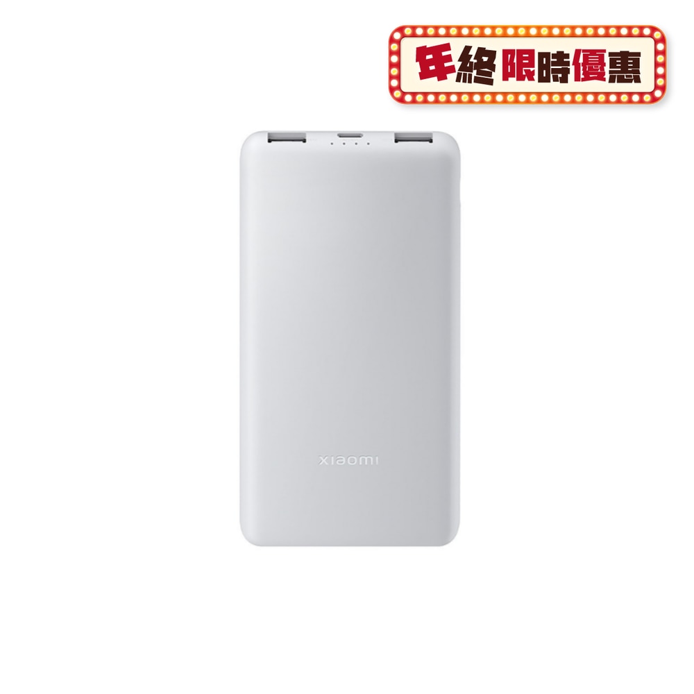 FTRHK-13535952-FRONT-ypdYxPrT-zoom