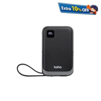 haha TRAVEL H-BC10 5合1磁吸無線充移動電源連內置35W Type-C充電線