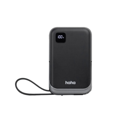 haha TRAVEL H-BC10 5合1磁吸无线充移动电源连内置35W Type-C充电线