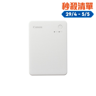 CANON 佳能 - SELPHY QX20 流動無線相片打印機