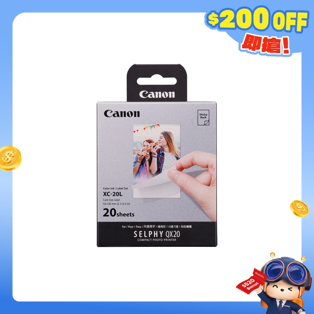 FTRHK-13536234-FRONT-D3XfccVr-zoom