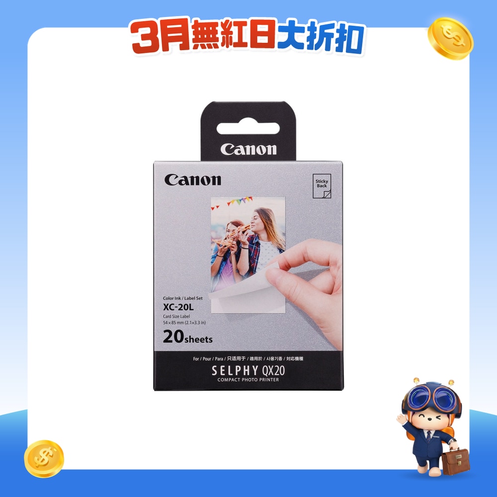 FTRHK-13536234-FRONT-h9UXTiHv-zoom