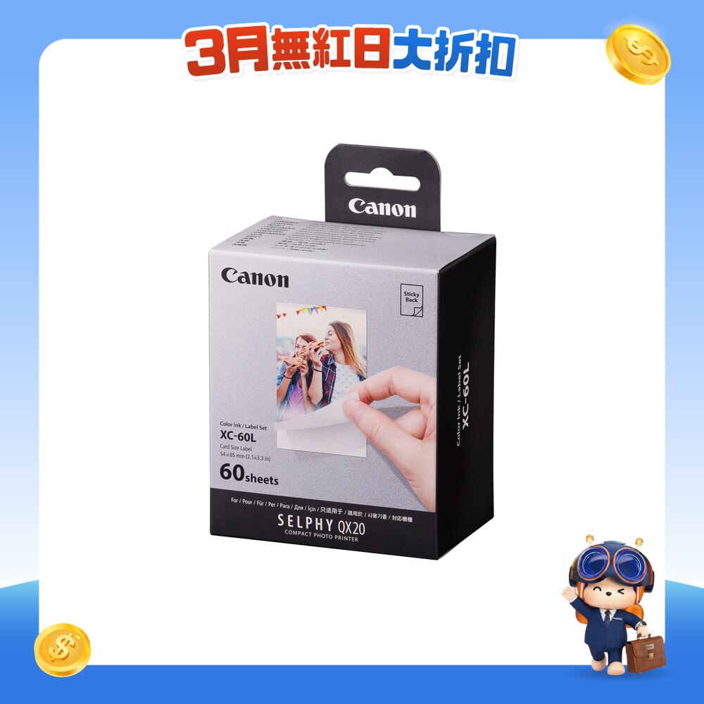 FTRHK-13536242-FRONT-8UDUEBqv-zoom