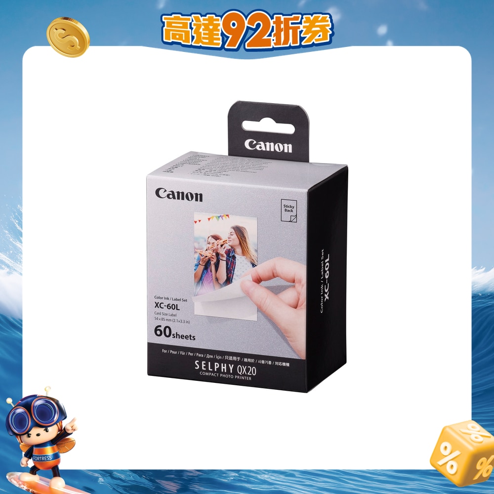 FTRHK-13536242-FRONT-CqjektMm-zoom