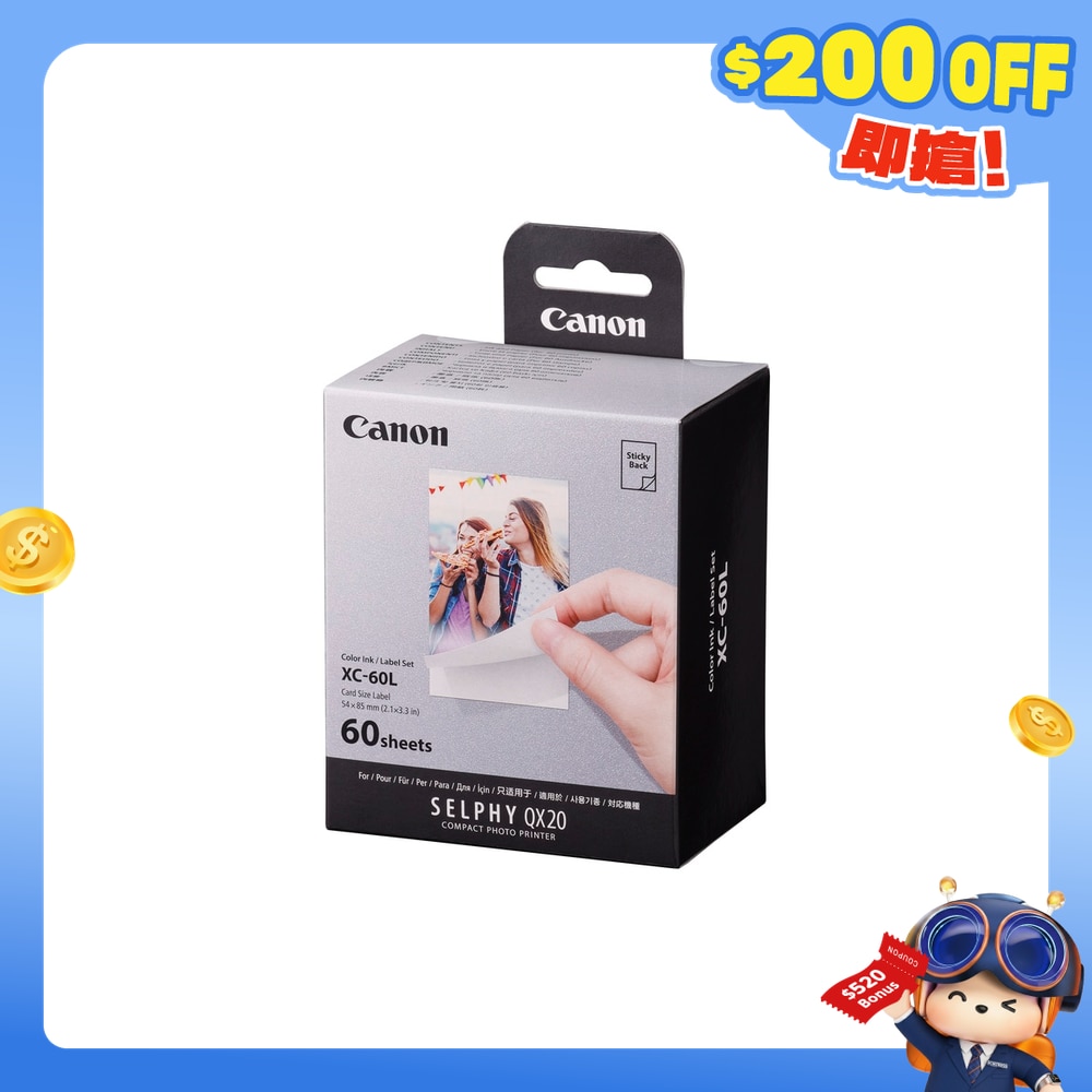 FTRHK-13536242-FRONT-cH5clvQj-zoom