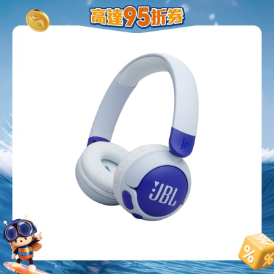 FTRHK-13536365-FRONT-A6NH44Gj-prodcat