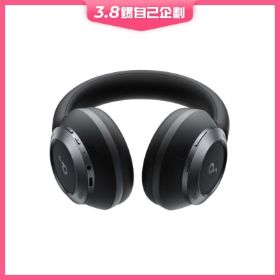 Anker Soundcore Space One Pro 耳機