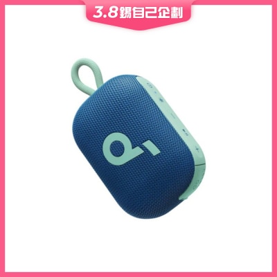 Anker Soundcore Select 4 Go 藍芽喇叭