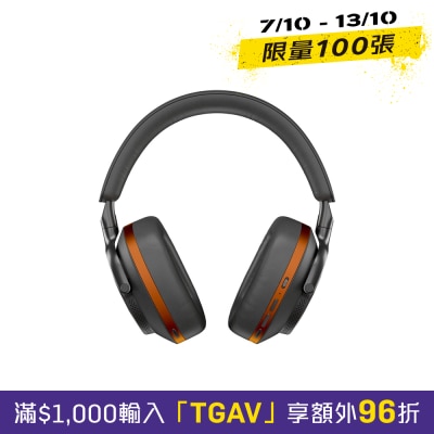 Bowers & Wilkins Px8 耳機 image