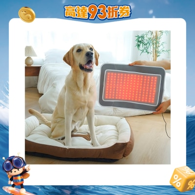 Cirius Pet - Warm Pad-Pro (Enlarge) PH-LS07