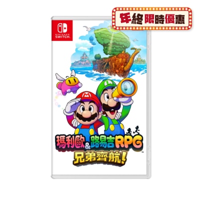 NINTENDO Mario & Luigi: Brothership - For Switch 1 & 2 Console Game Software