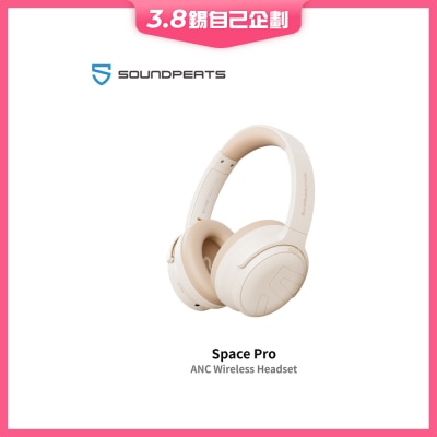 SOUNDPEATS Space Pro 耳机