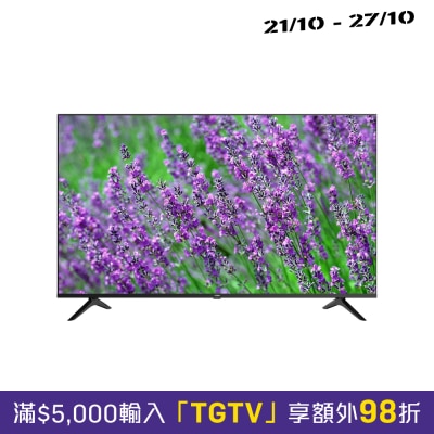 PRIMA 厦华 CVJF8 LED 液晶体电视 image