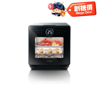 GERMAN POOL SGV-1528K 15L Mini Multifunctional Steam Grill Oven
