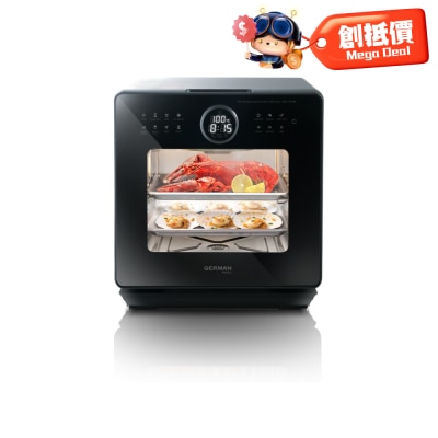 GERMAN POOL 德國寶 - SGV-1528K 15公升 迷你多功能蒸烤焗爐