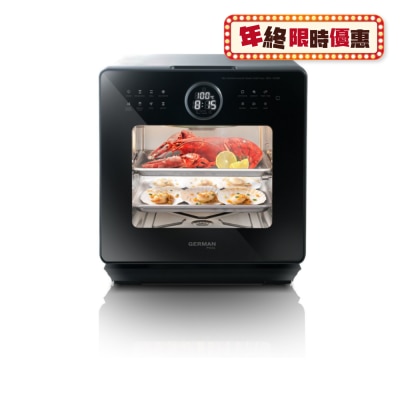 GERMAN POOL SGV-1528K 15L Mini Multifunctional Steam Grill Oven