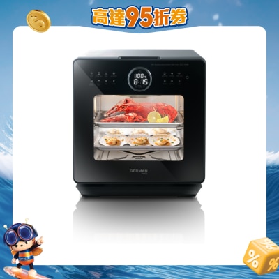 GERMAN POOL 德国宝 - SGV-1528K 15公升 迷你多功能蒸烤焗炉