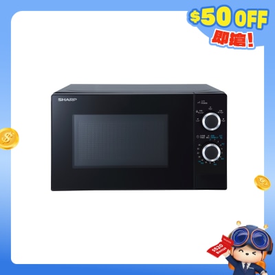 SHARP 聲寶 - R-S20CA(B) 20公升 微波爐