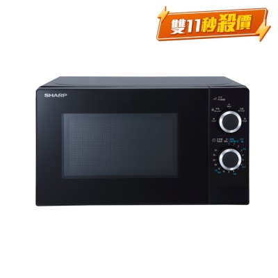 SHARP 聲寶 R-S20CA(B) 20公升 微波爐