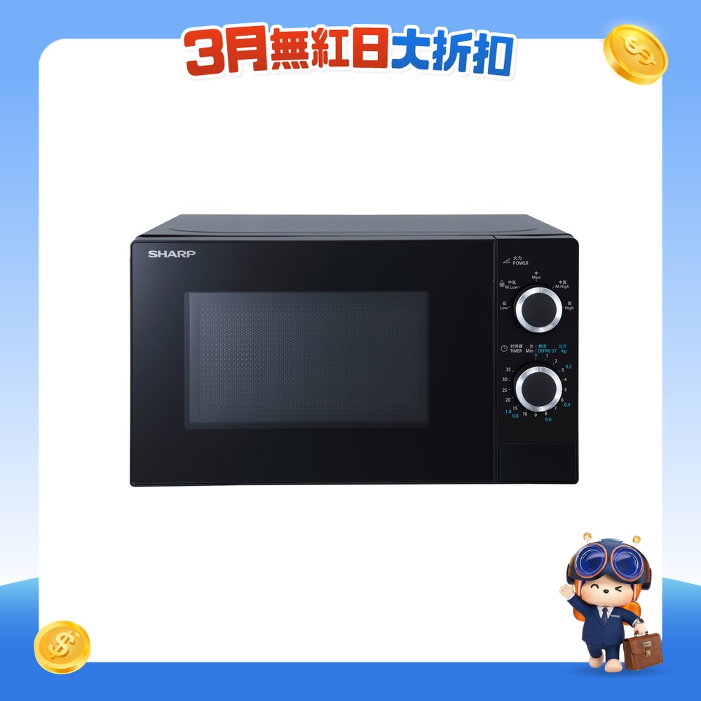 FTRHK-13536592-FRONT-xxaqYiKW-zoom