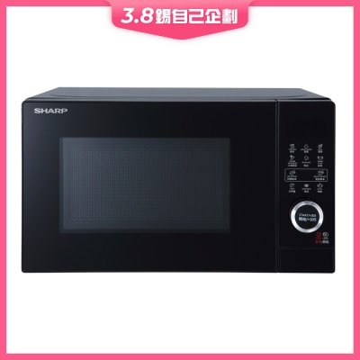 SHARP 聲寶 R-S20EA(B) 20公升 微波爐