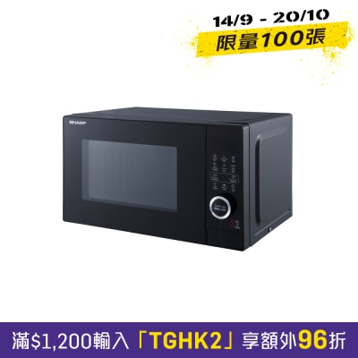 SHARP 聲寶 R S20EA(B) 20公升 微波爐 image