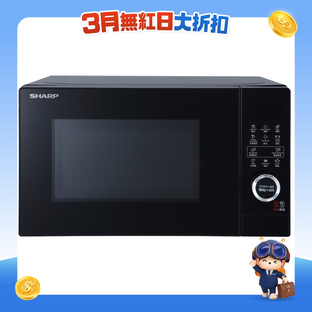 FTRHK-13536605-FRONT-XI1Hwtzg-zoom