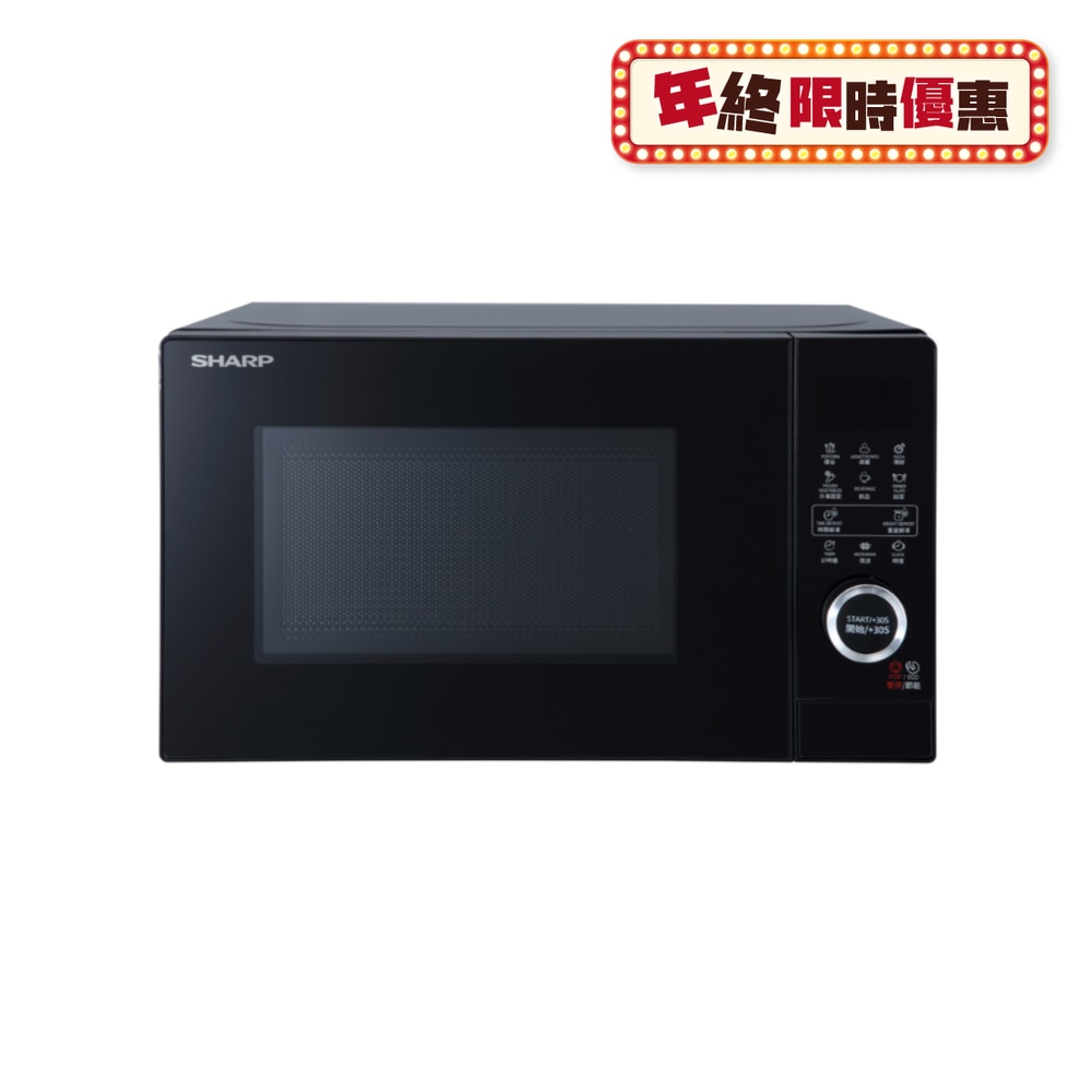 FTRHK-13536605-FRONT-ZjS5wBIM-zoom